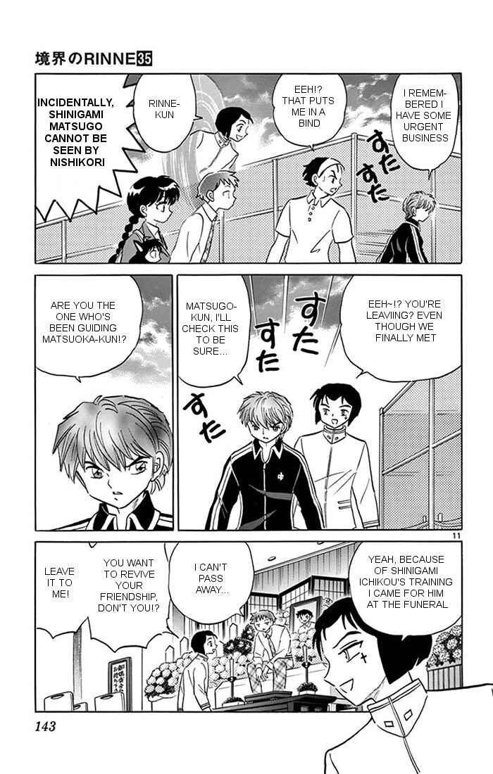 Page 11 Chapter 346 Wheel of Reincarnation Rinne