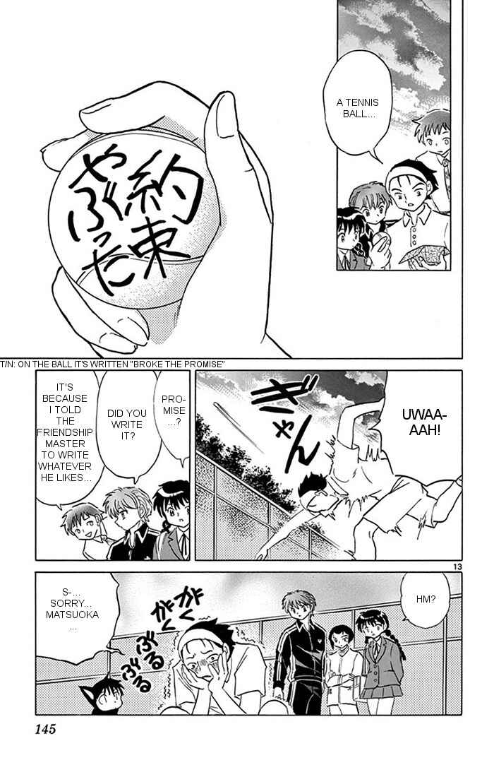 Page 13 Chapter 346 Wheel of Reincarnation Rinne