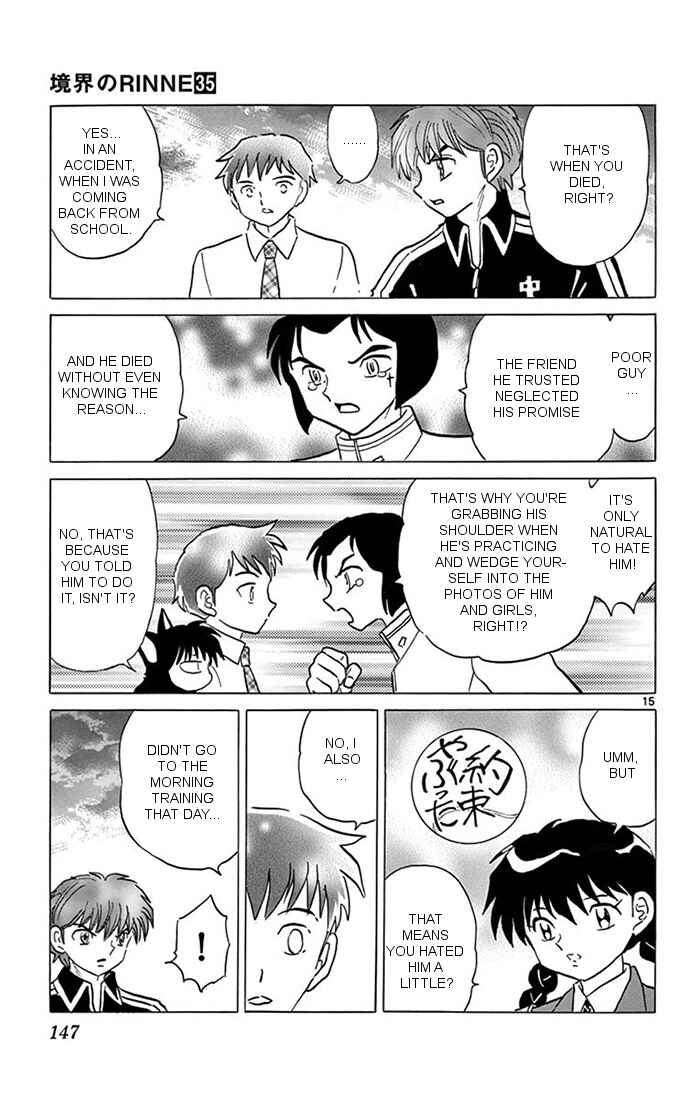 Page 15 Chapter 346 Wheel of Reincarnation Rinne