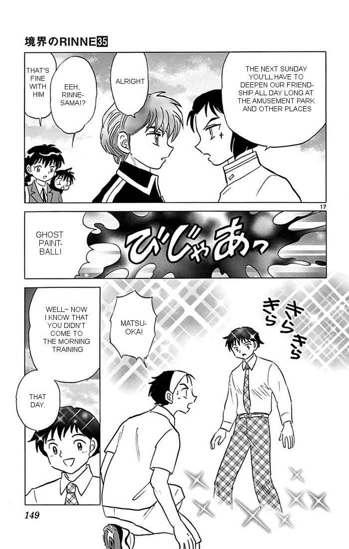 Page 17 Chapter 346 Wheel of Reincarnation Rinne