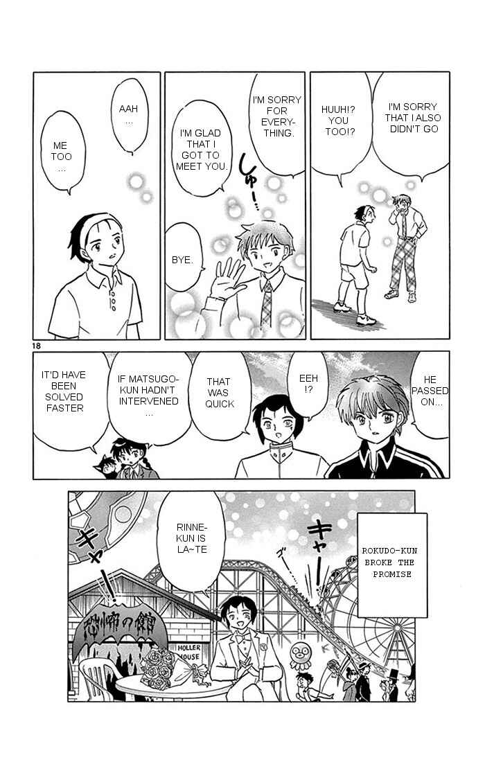 Page 18 Chapter 346 Wheel of Reincarnation Rinne