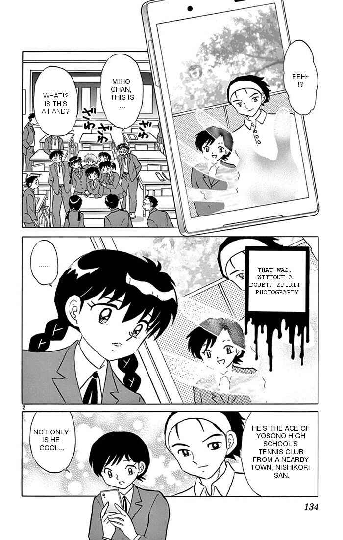 Page 2 Chapter 346 Wheel of Reincarnation Rinne