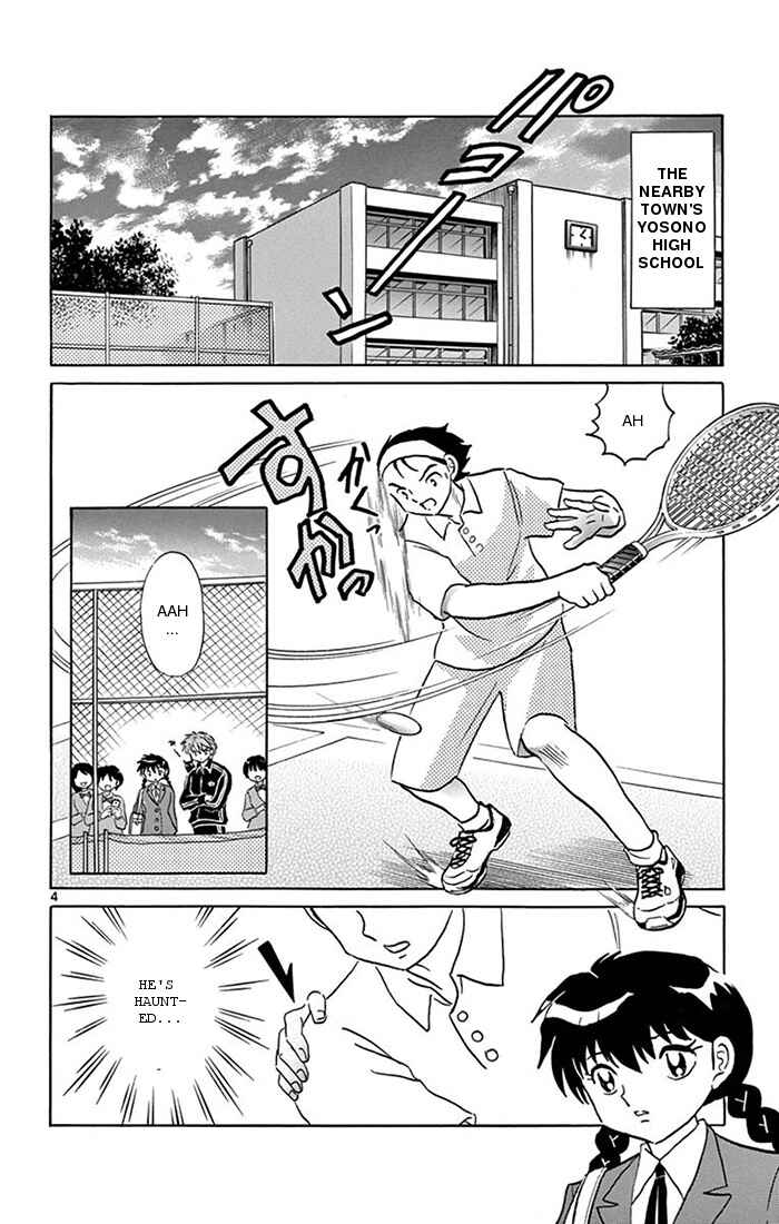 Page 4 Chapter 346 Wheel of Reincarnation Rinne