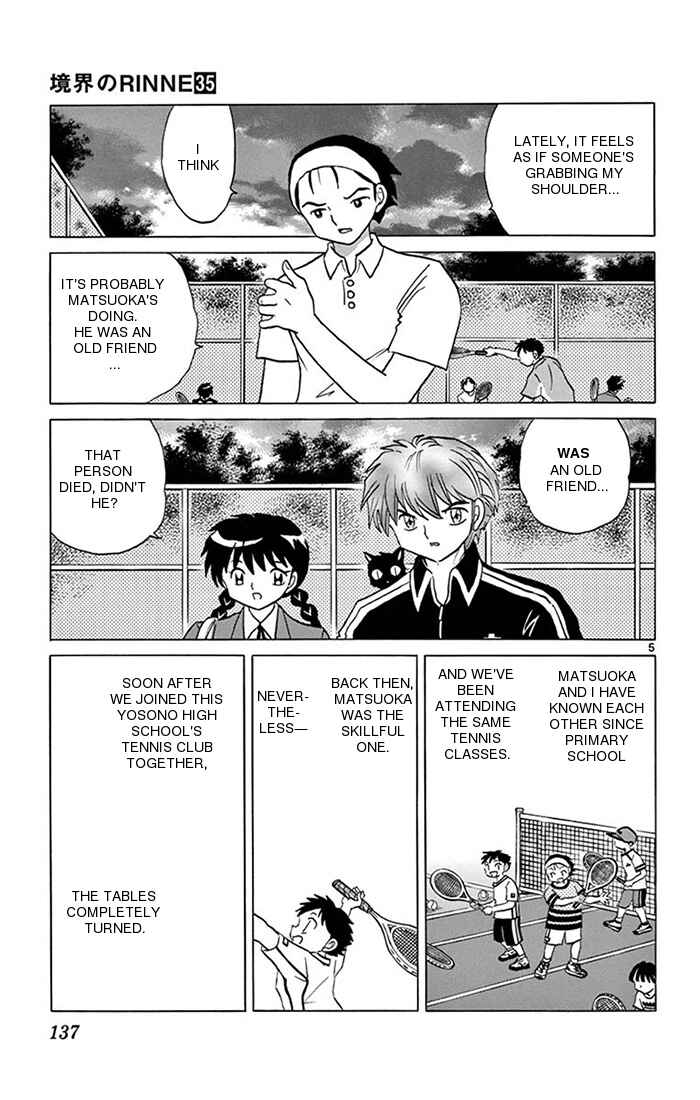 Page 5 Chapter 346 Wheel of Reincarnation Rinne