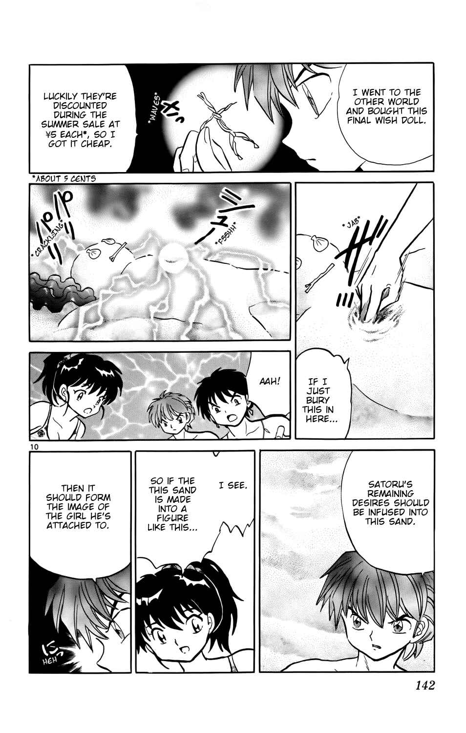 Page 10 Chapter 156 Wheel of Reincarnation Rinne