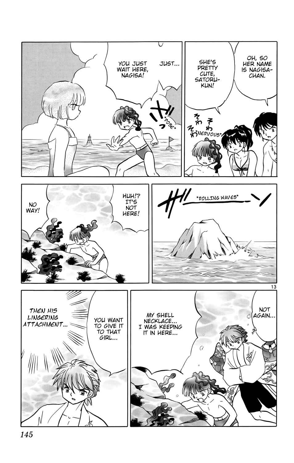 Page 13 Chapter 156 Wheel of Reincarnation Rinne