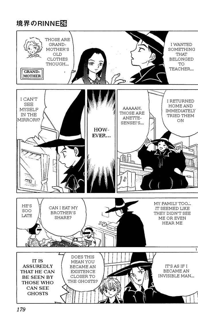 Page 11 Chapter 258 Wheel of Reincarnation Rinne