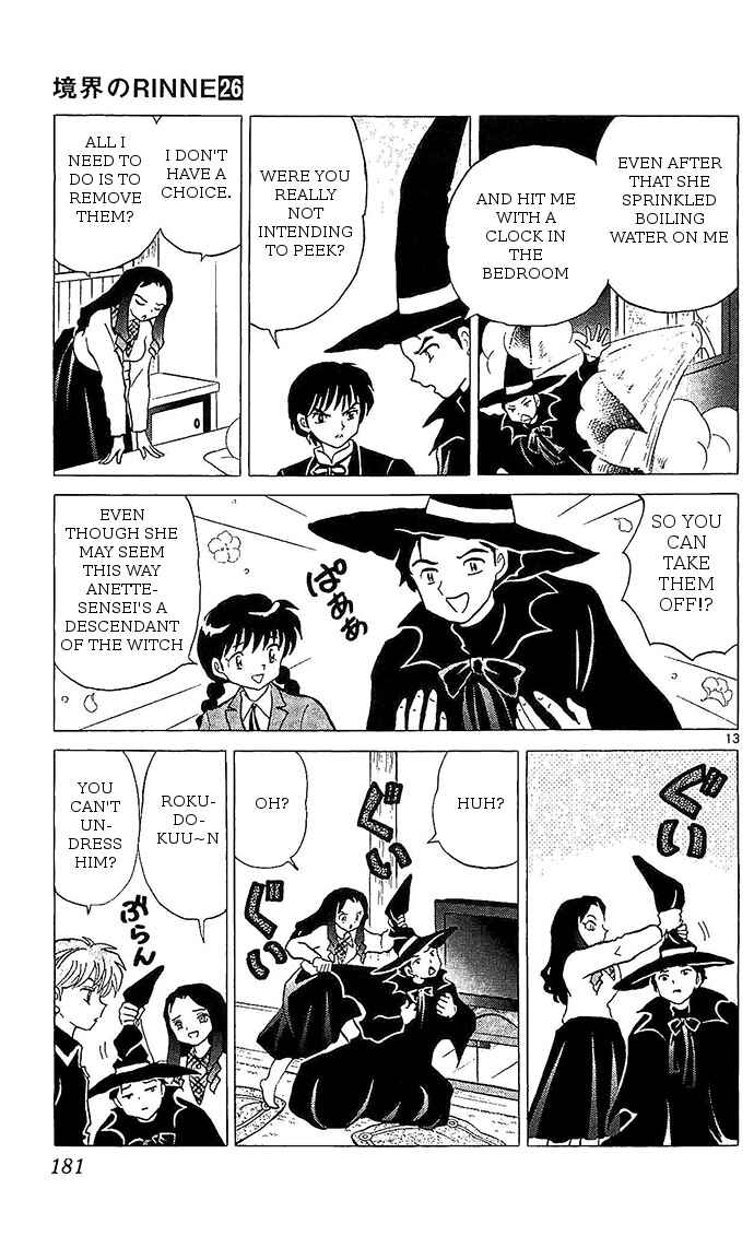 Page 13 Chapter 258 Wheel of Reincarnation Rinne