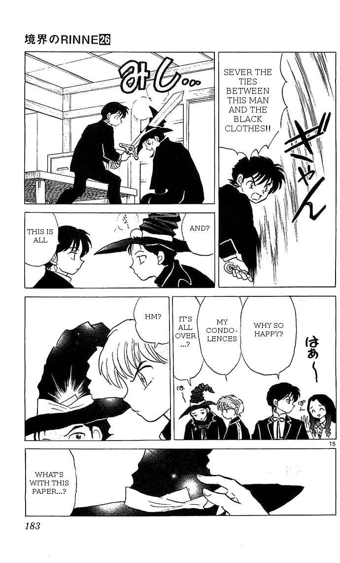 Page 15 Chapter 258 Wheel of Reincarnation Rinne