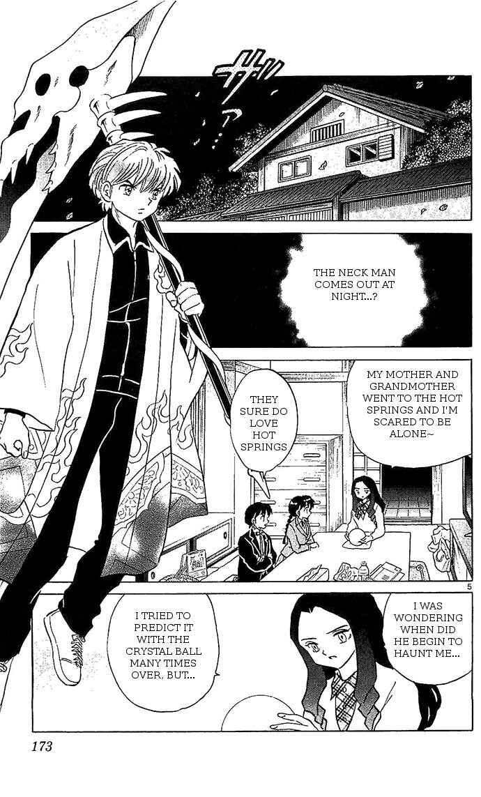 Page 5 Chapter 258 Wheel of Reincarnation Rinne