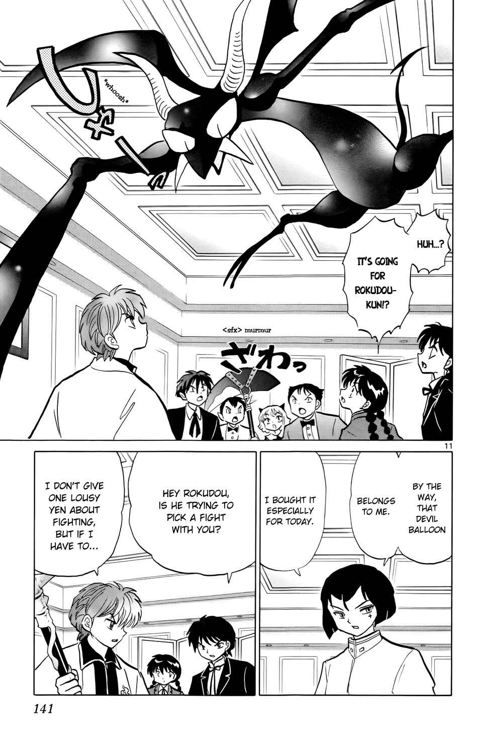 Page 11 Chapter 186 Wheel of Reincarnation Rinne