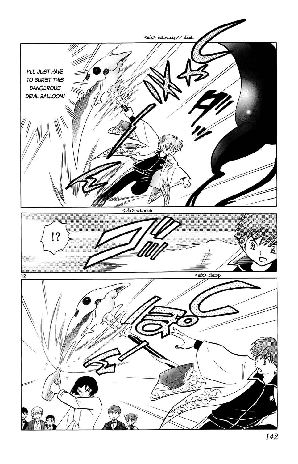 Page 12 Chapter 186 Wheel of Reincarnation Rinne