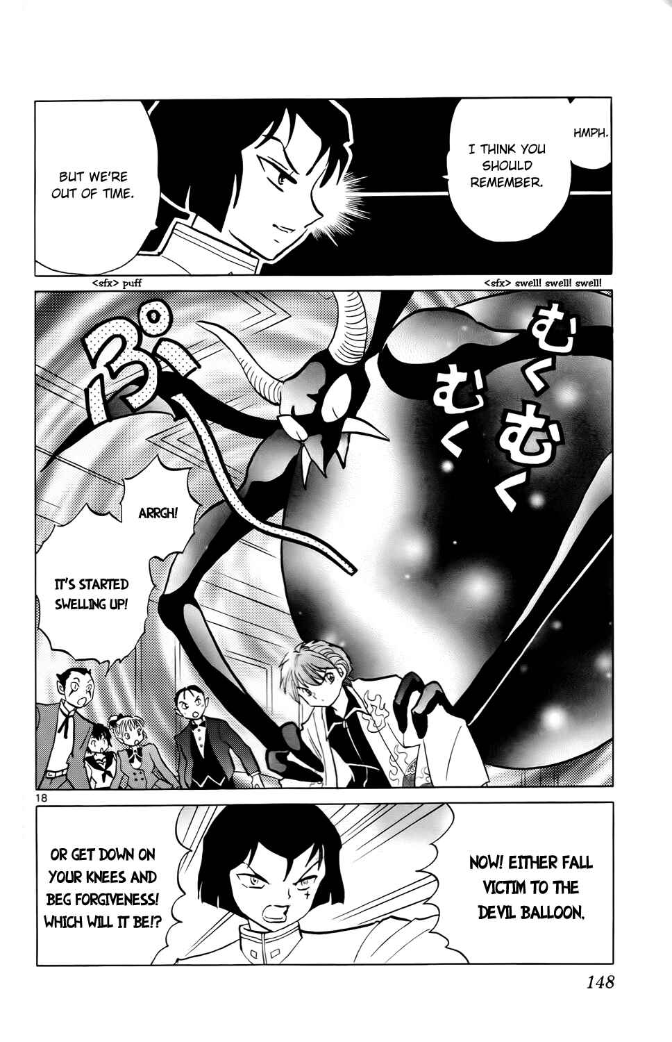 Page 18 Chapter 186 Wheel of Reincarnation Rinne