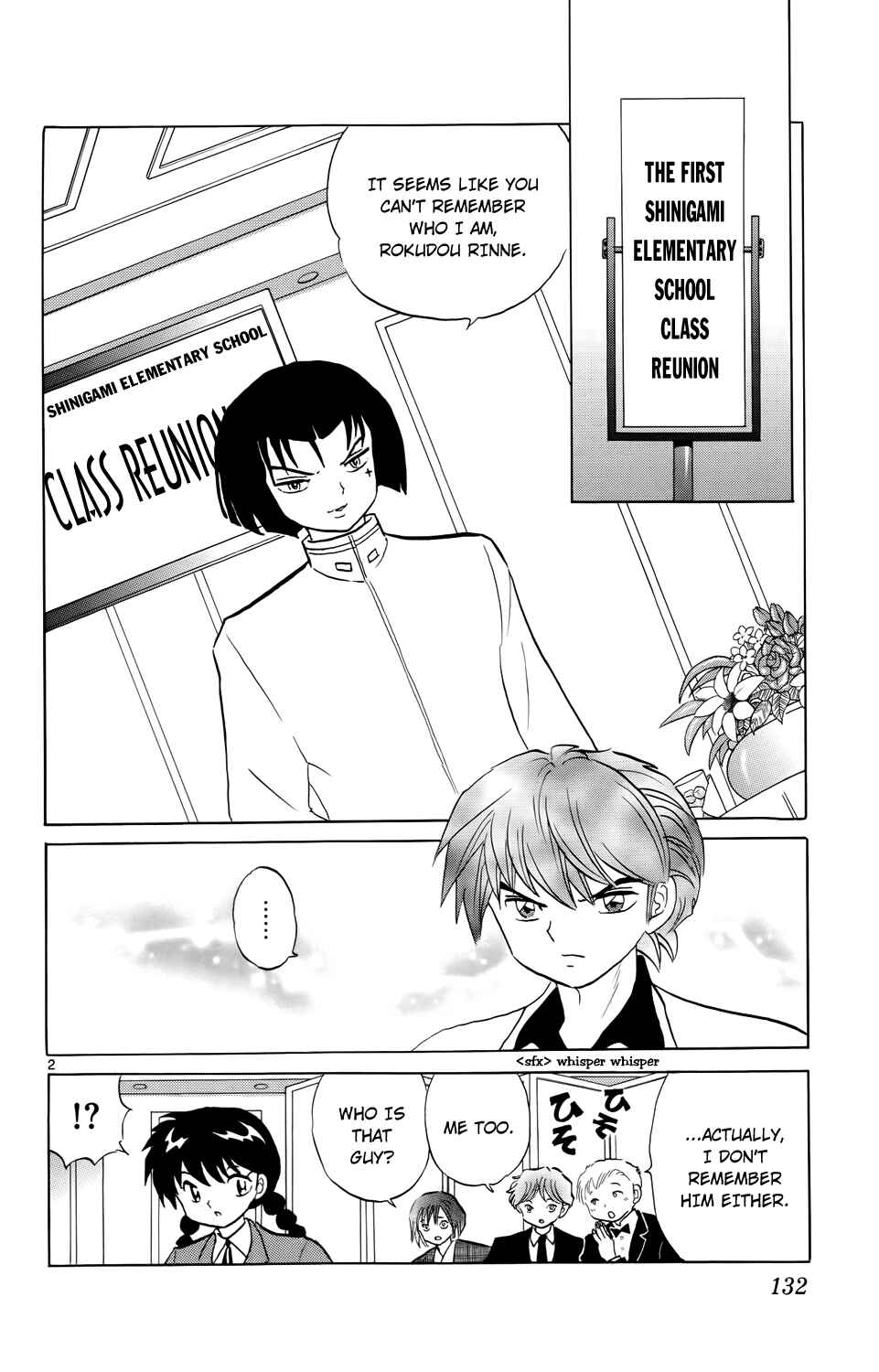 Page 2 Chapter 186 Wheel of Reincarnation Rinne