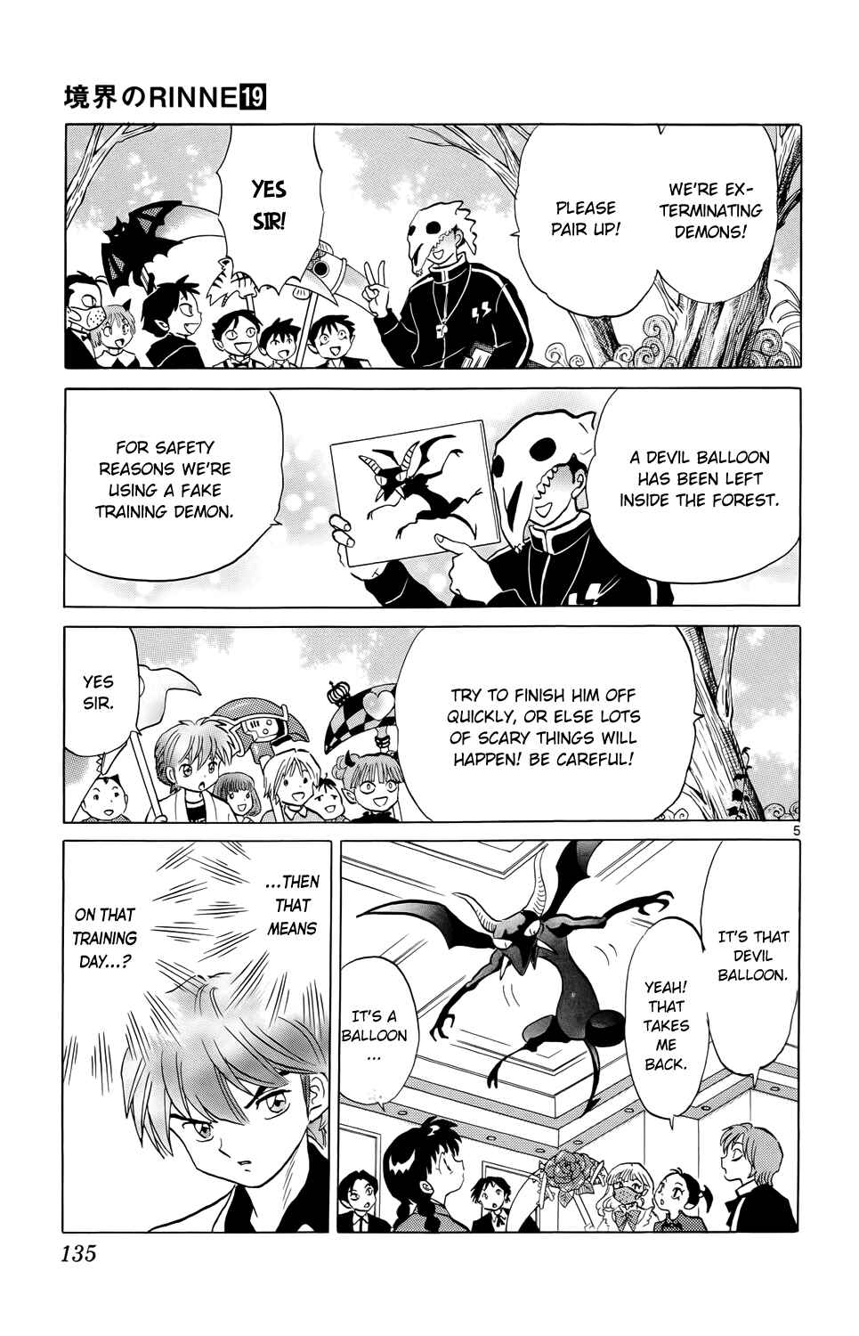 Page 5 Chapter 186 Wheel of Reincarnation Rinne