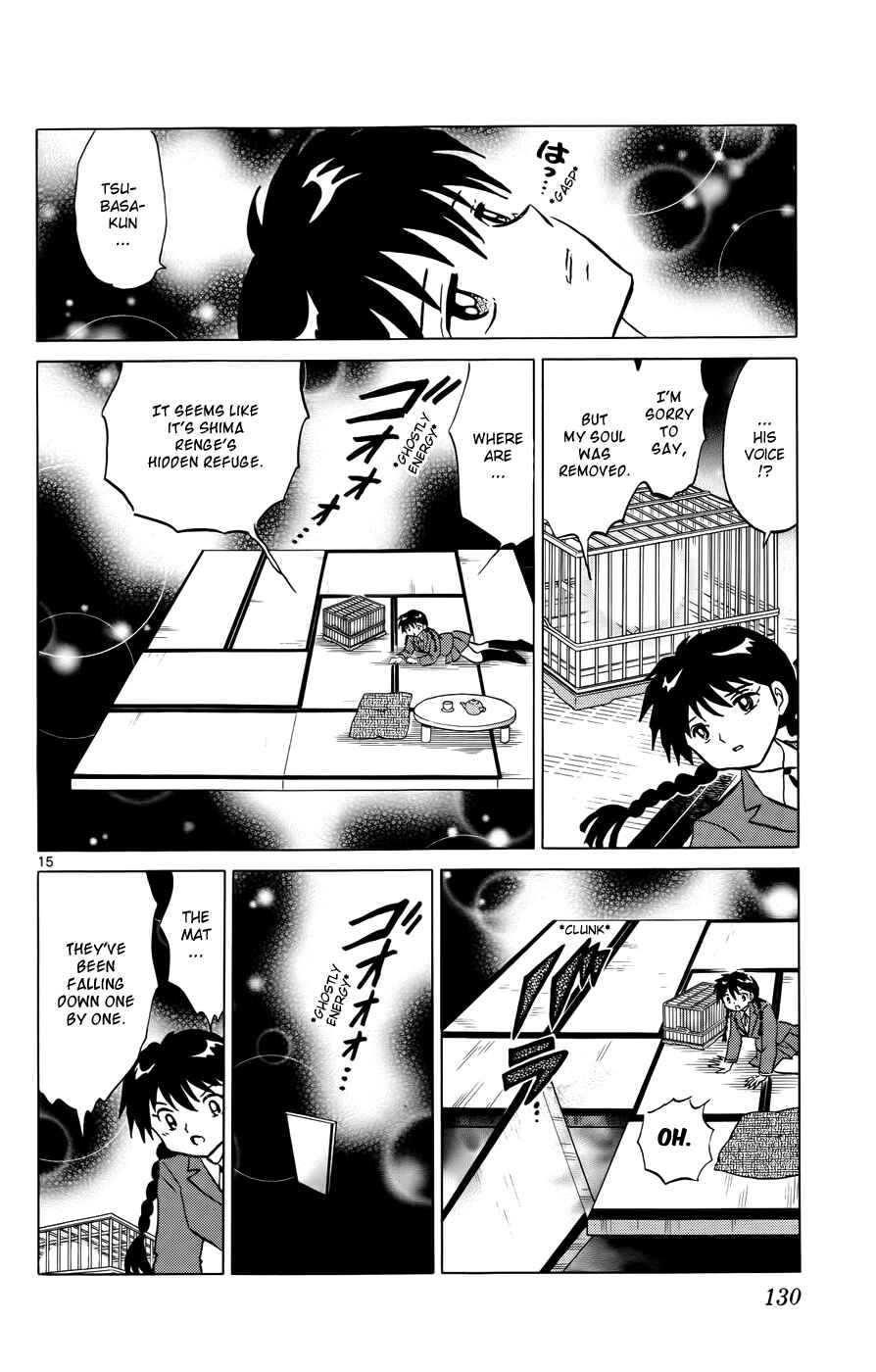 Page 16 Chapter 135 Wheel of Reincarnation Rinne