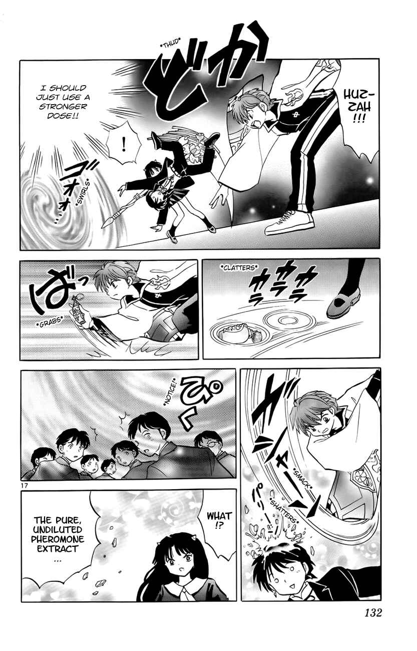 Page 18 Chapter 135 Wheel of Reincarnation Rinne