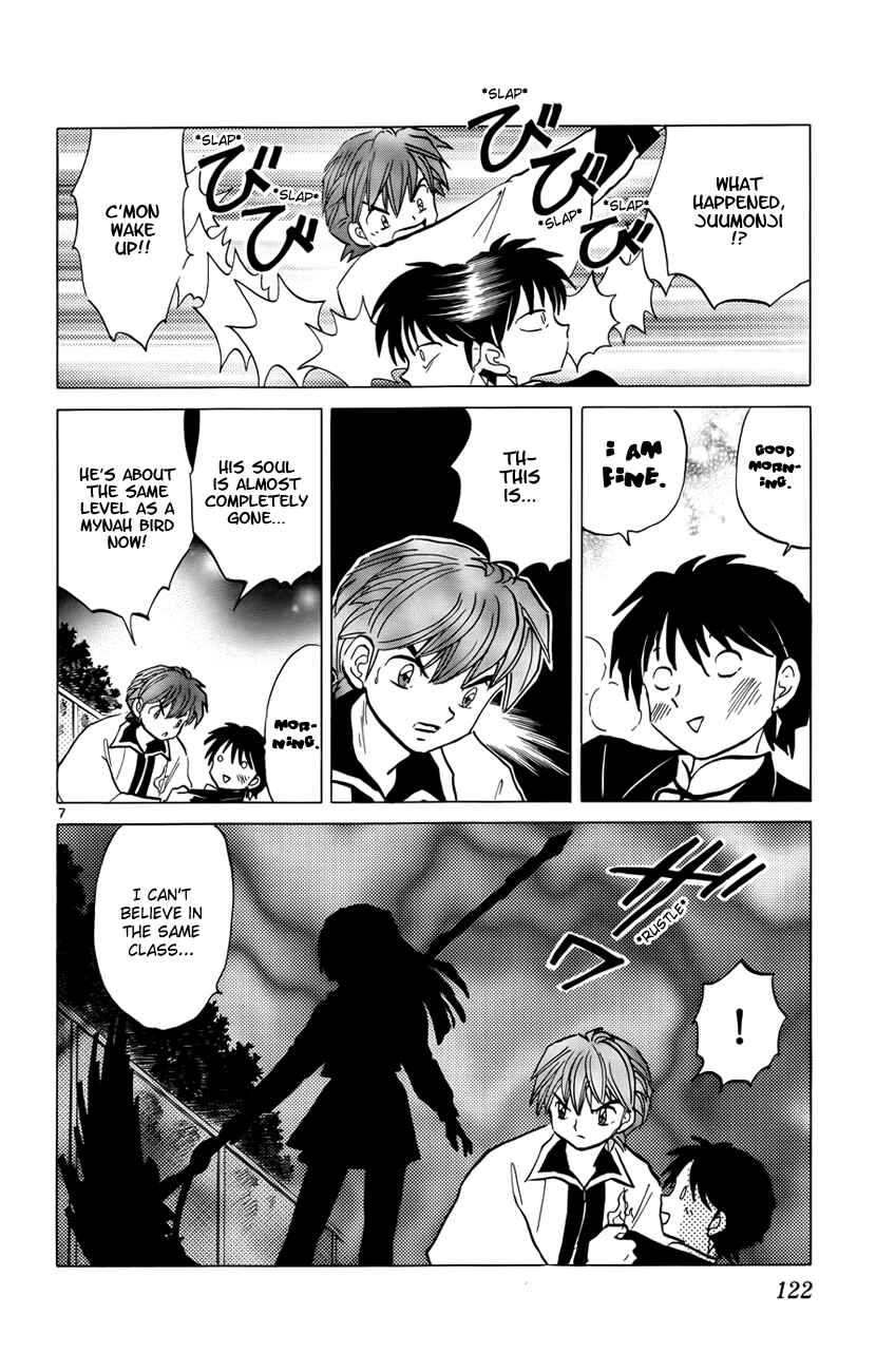 Page 8 Chapter 135 Wheel of Reincarnation Rinne