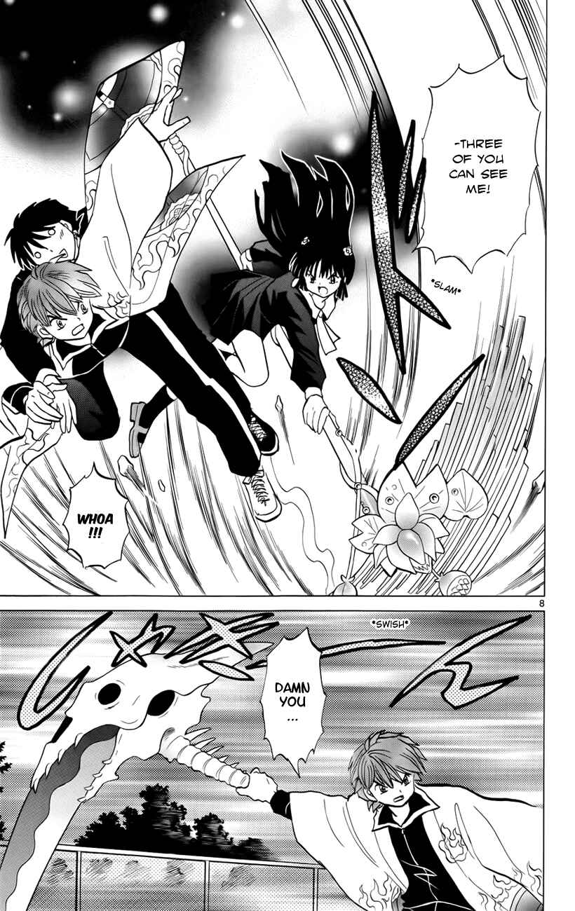 Page 9 Chapter 135 Wheel of Reincarnation Rinne