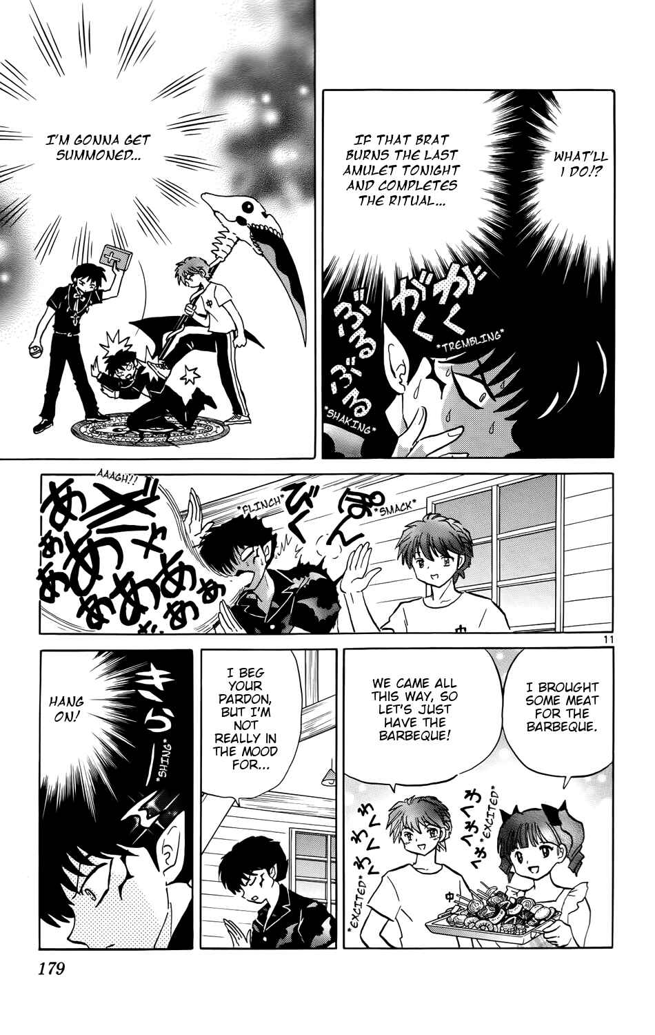 Page 11 Chapter 158 Wheel of Reincarnation Rinne