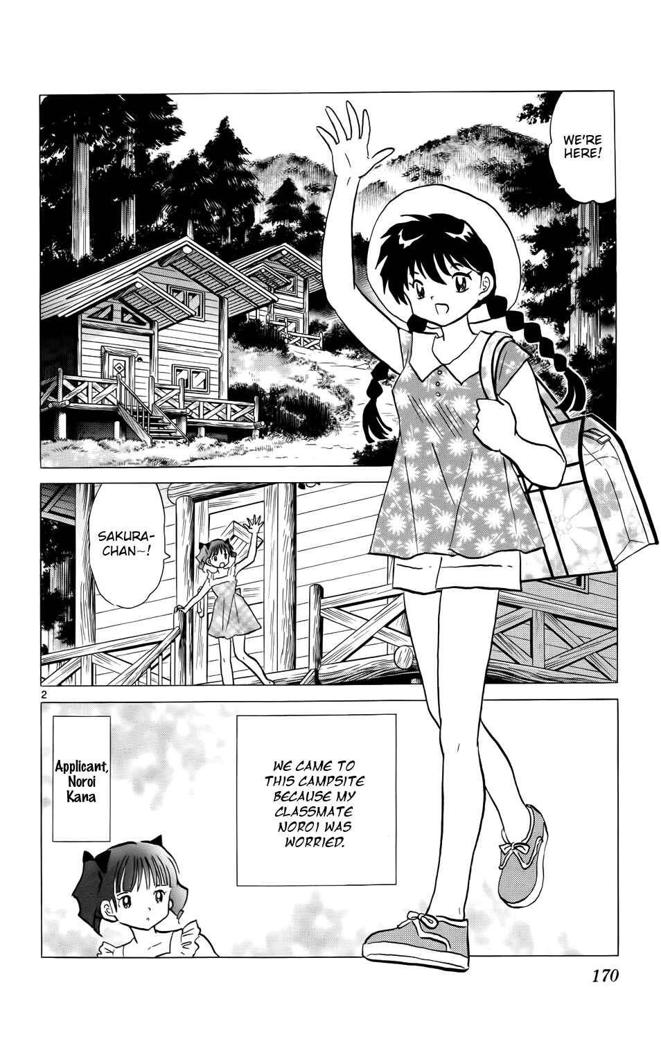 Page 2 Chapter 158 Wheel of Reincarnation Rinne
