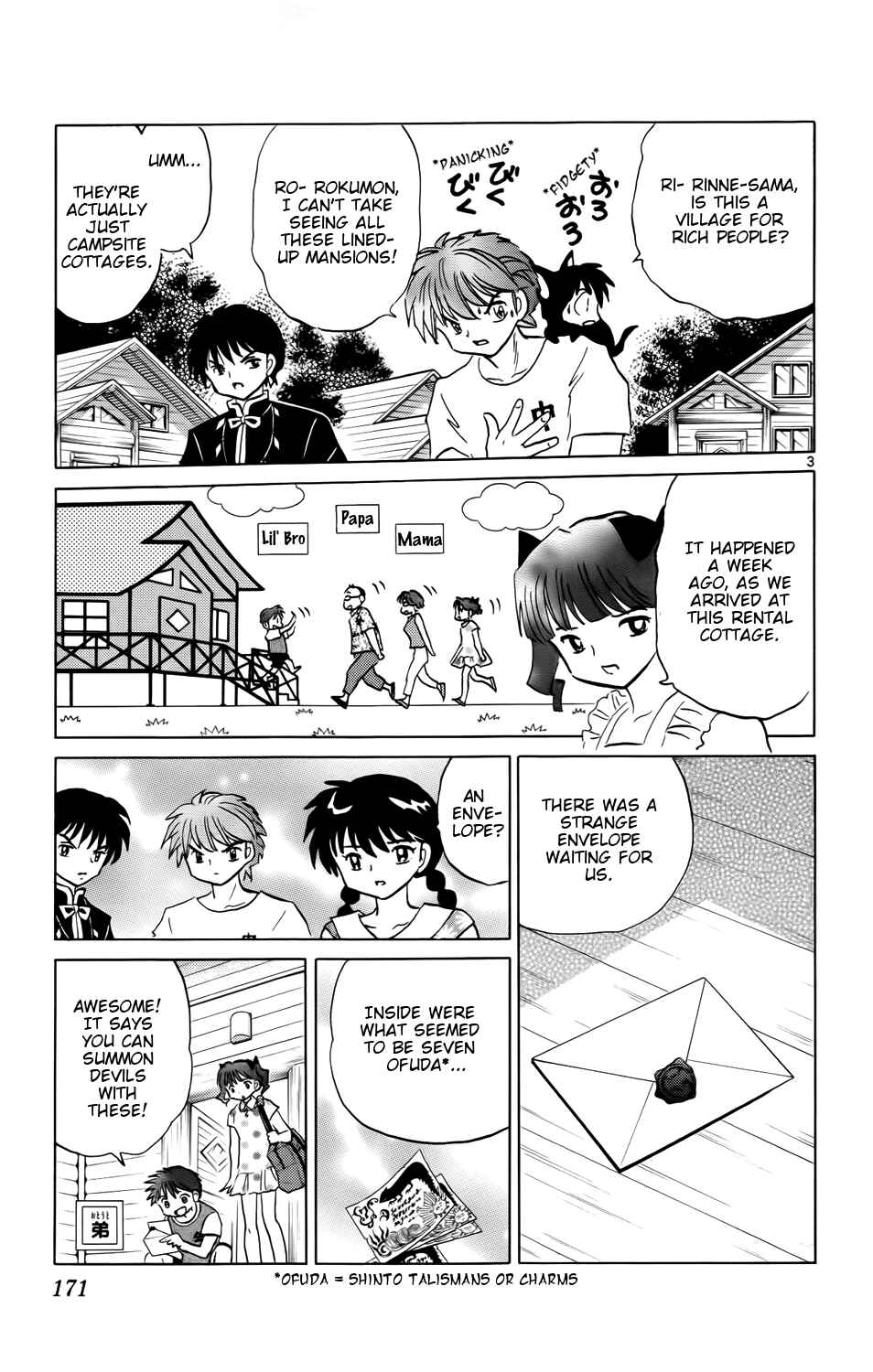 Page 3 Chapter 158 Wheel of Reincarnation Rinne