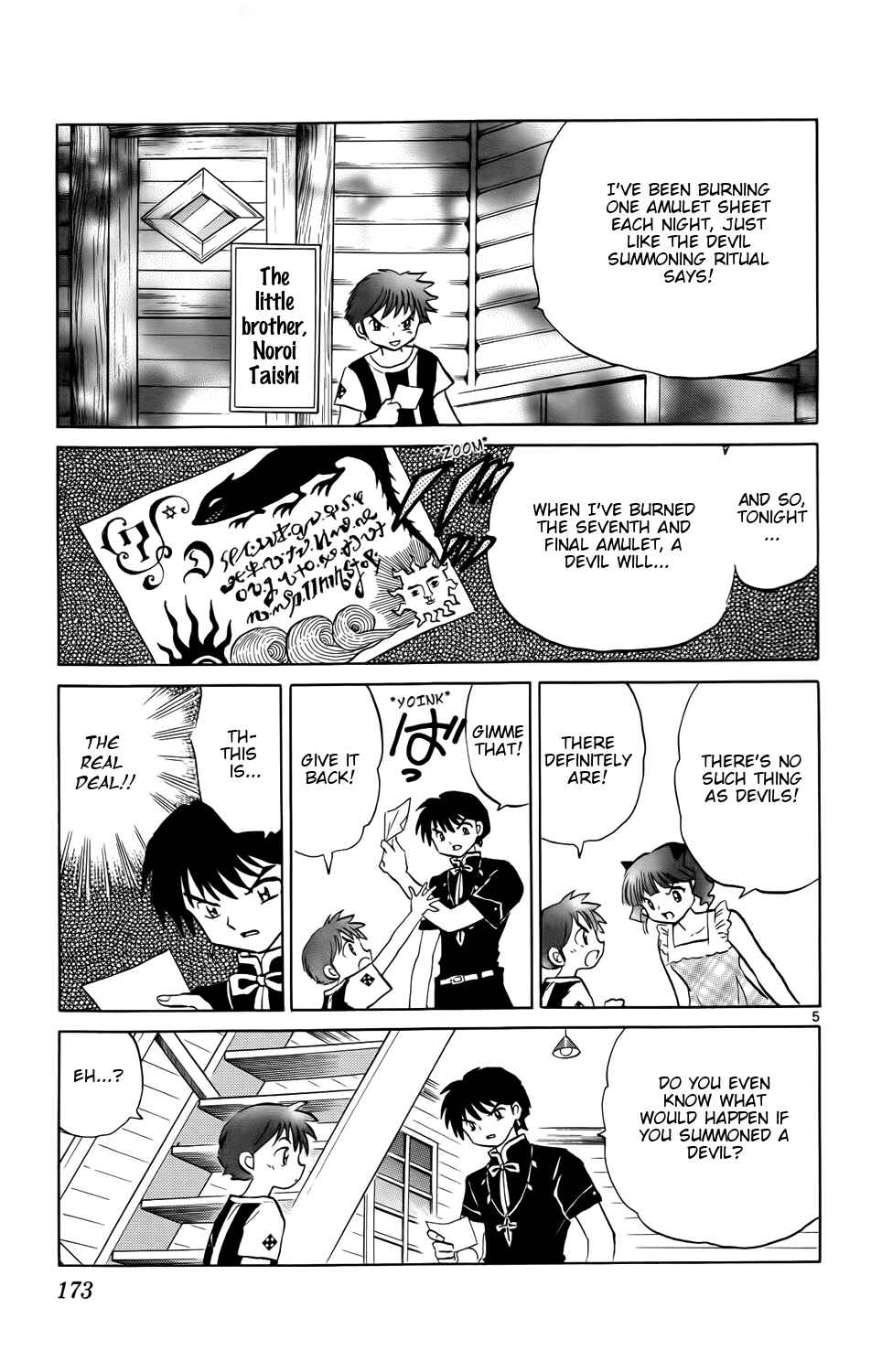Page 5 Chapter 158 Wheel of Reincarnation Rinne