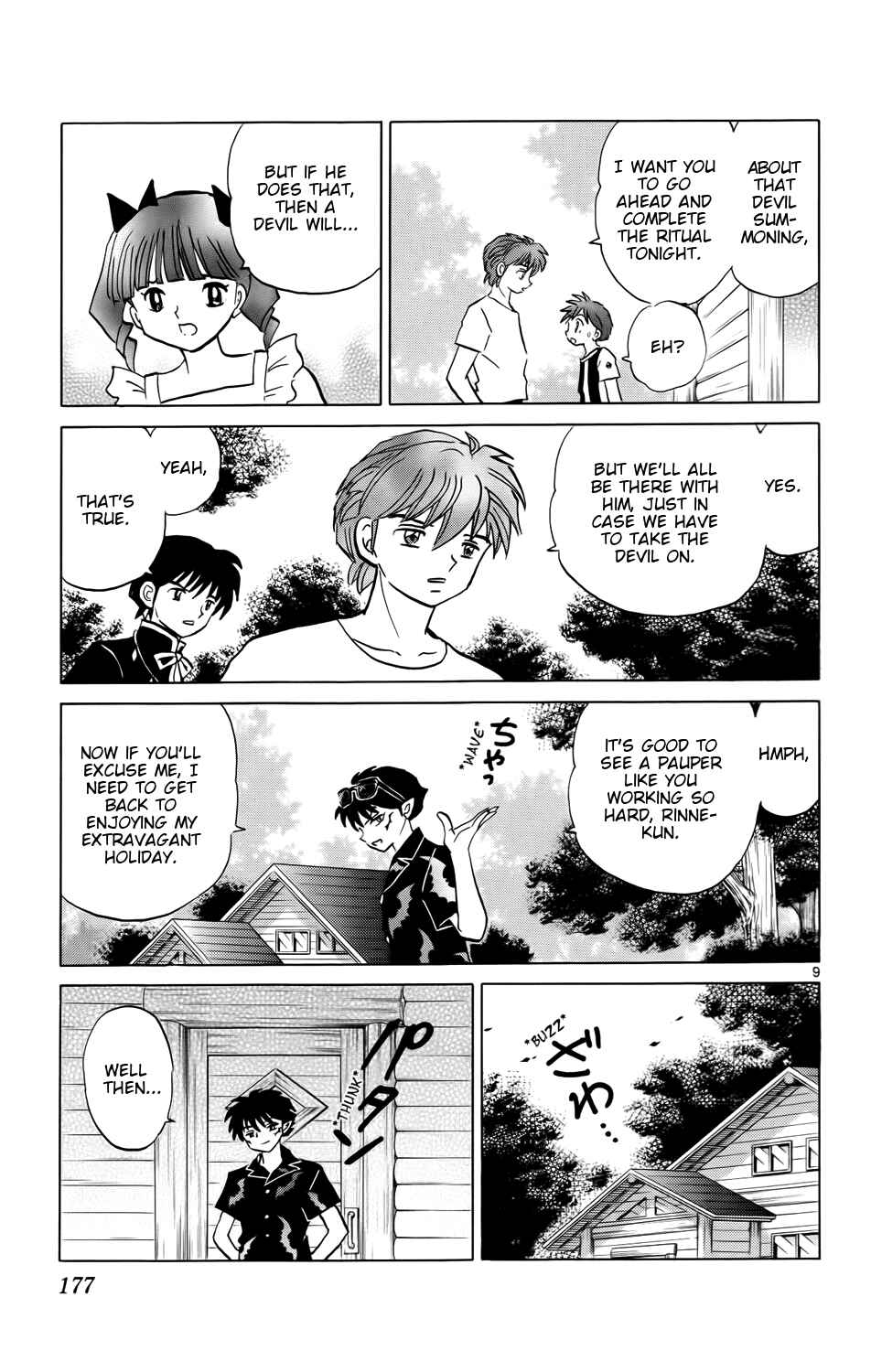 Page 9 Chapter 158 Wheel of Reincarnation Rinne