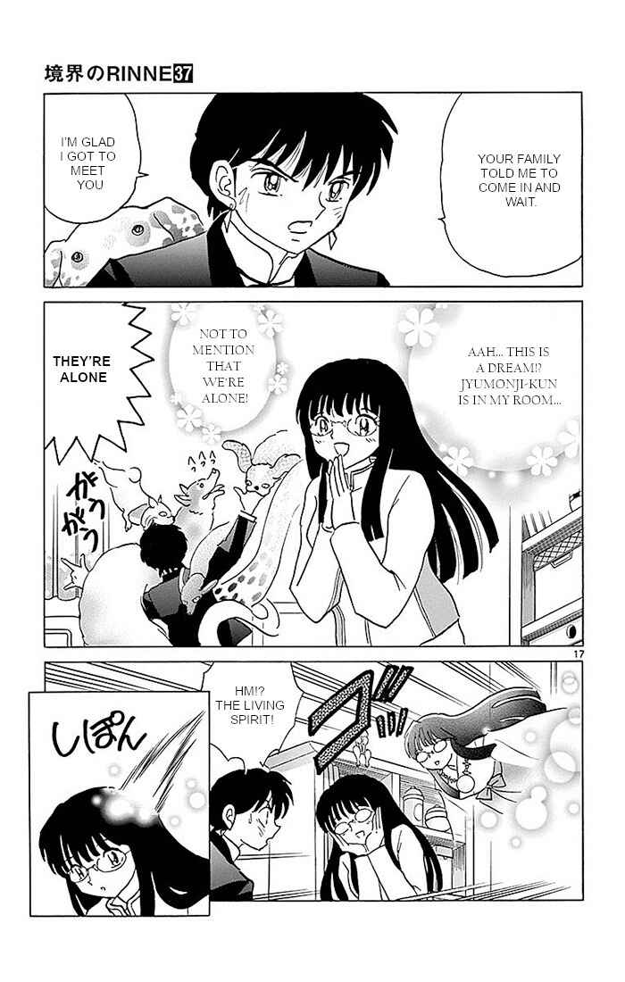Page 17 Chapter 368 Wheel of Reincarnation Rinne