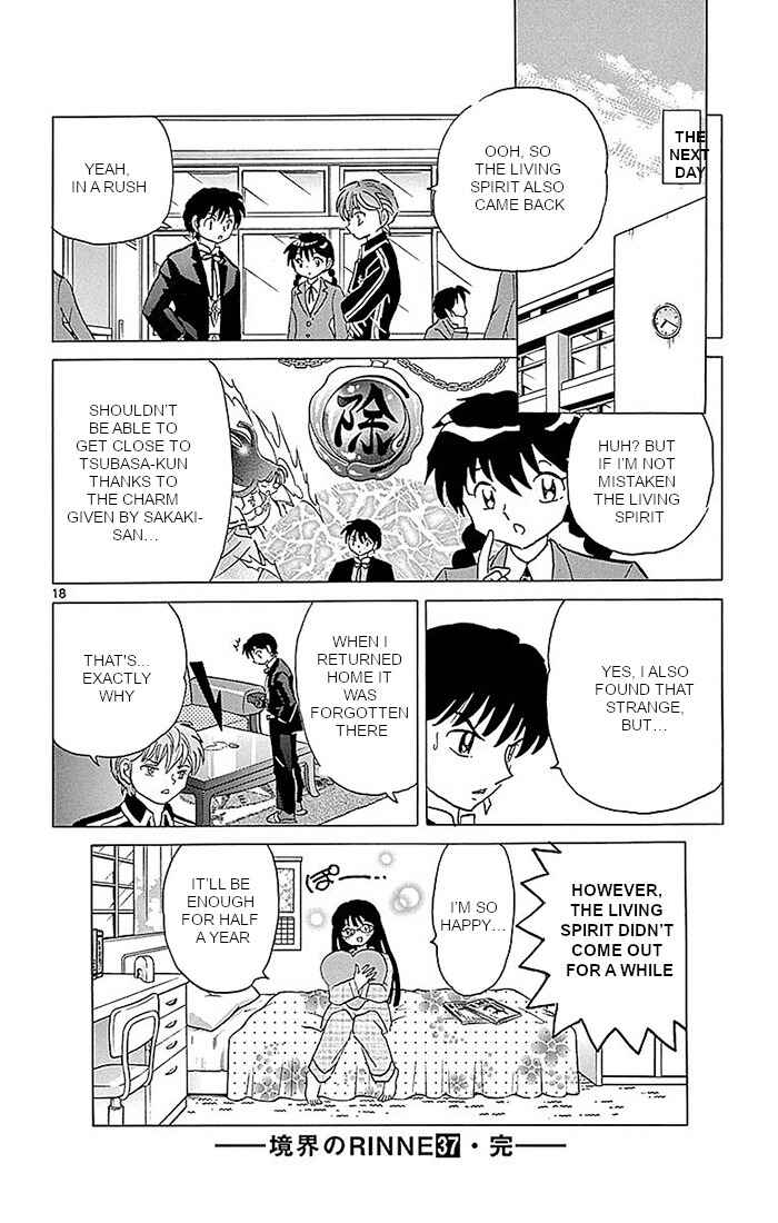 Page 18 Chapter 368 Wheel of Reincarnation Rinne