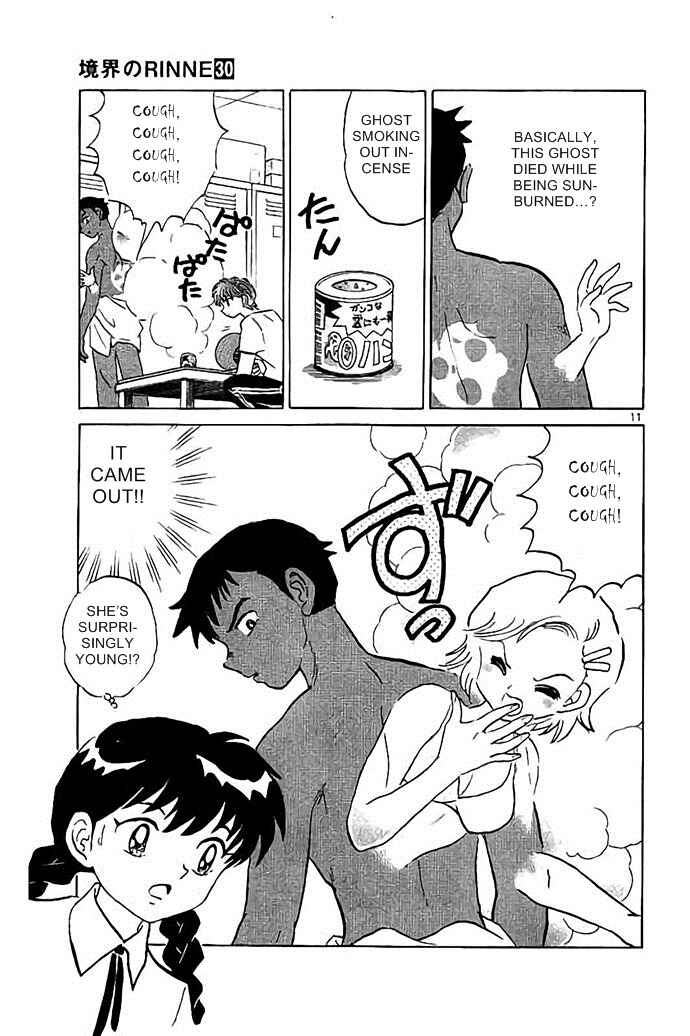 Page 11 Chapter 296 Wheel of Reincarnation Rinne