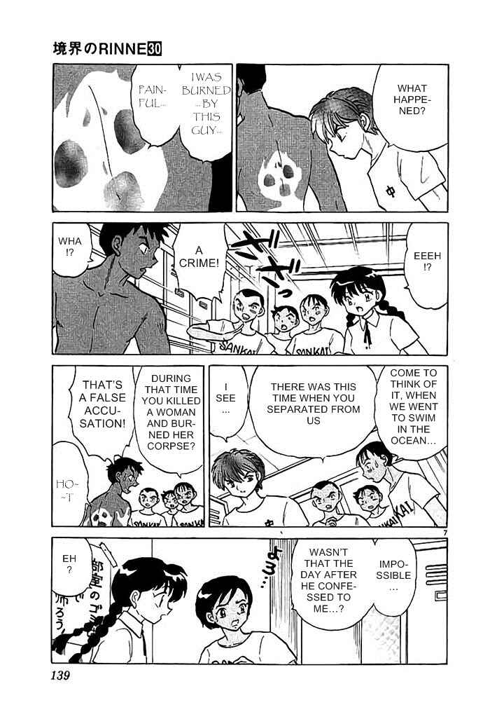 Page 7 Chapter 296 Wheel of Reincarnation Rinne