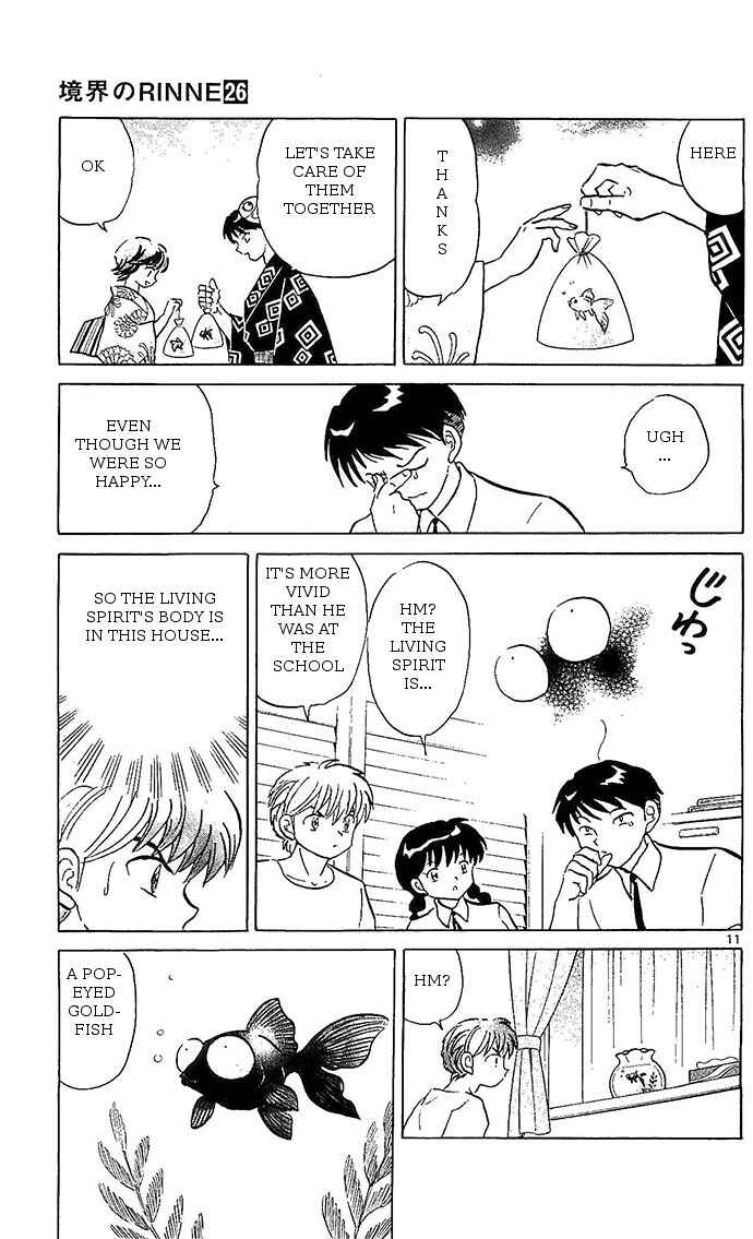 Page 11 Chapter 251 Wheel of Reincarnation Rinne