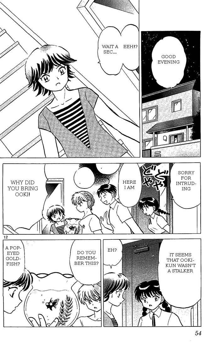 Page 12 Chapter 251 Wheel of Reincarnation Rinne