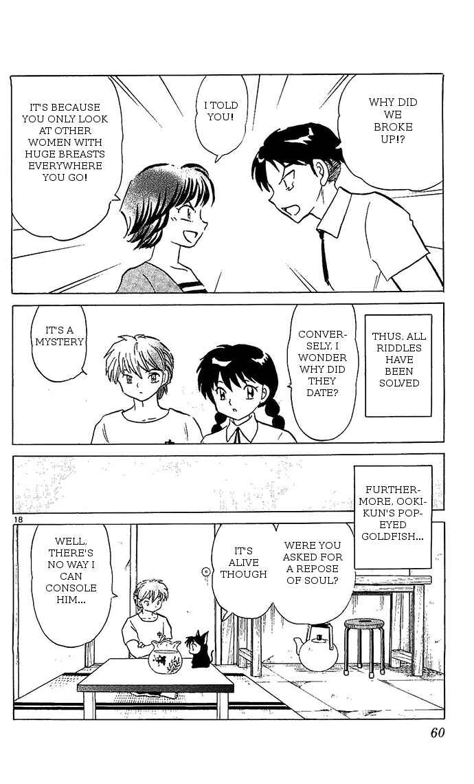 Page 18 Chapter 251 Wheel of Reincarnation Rinne