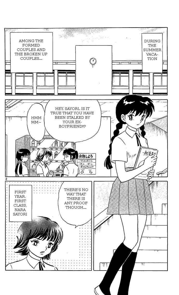 Page 2 Chapter 251 Wheel of Reincarnation Rinne