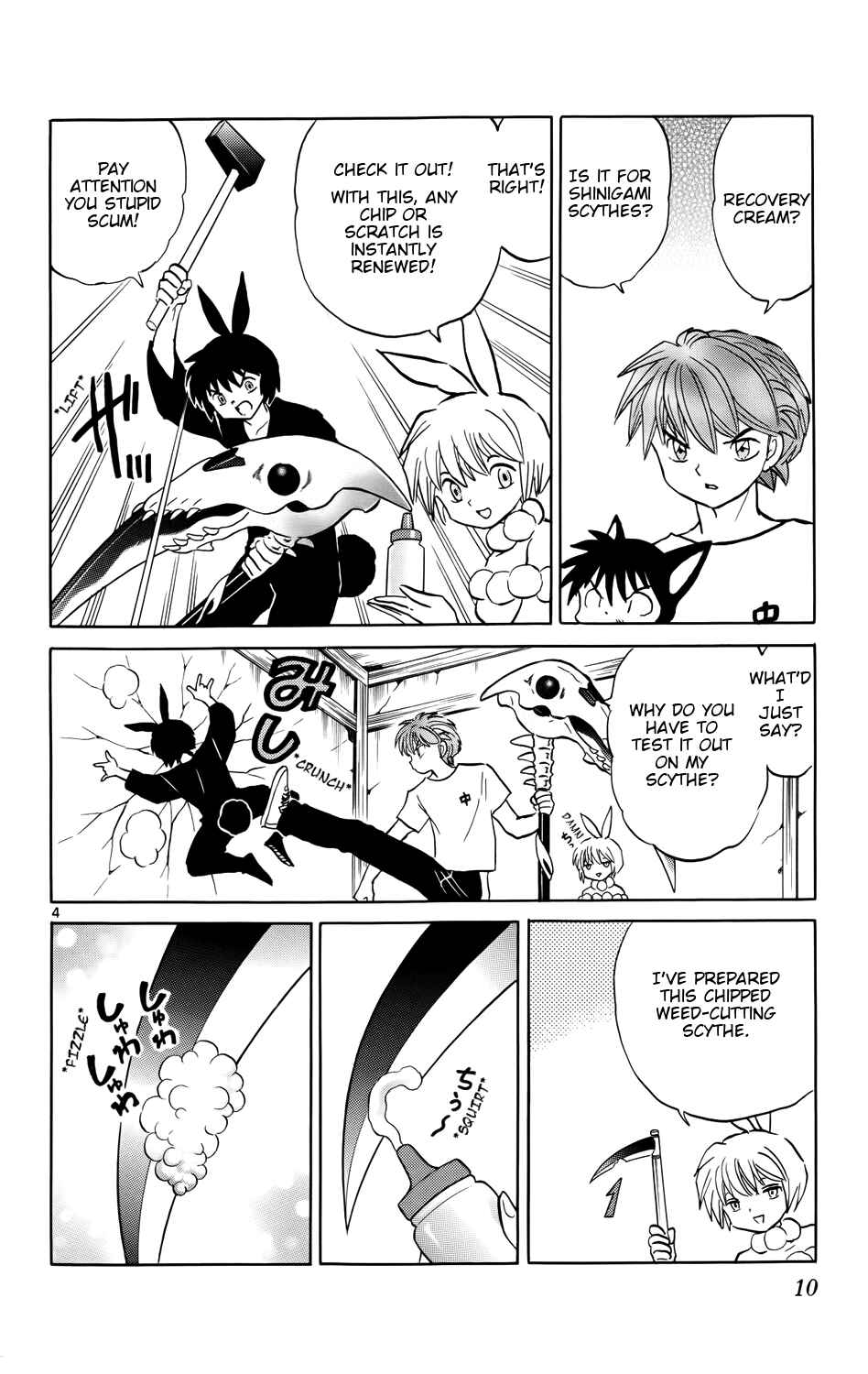 Page 10 Chapter 149 Wheel of Reincarnation Rinne