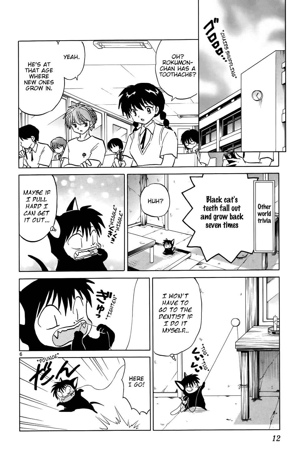 Page 12 Chapter 149 Wheel of Reincarnation Rinne