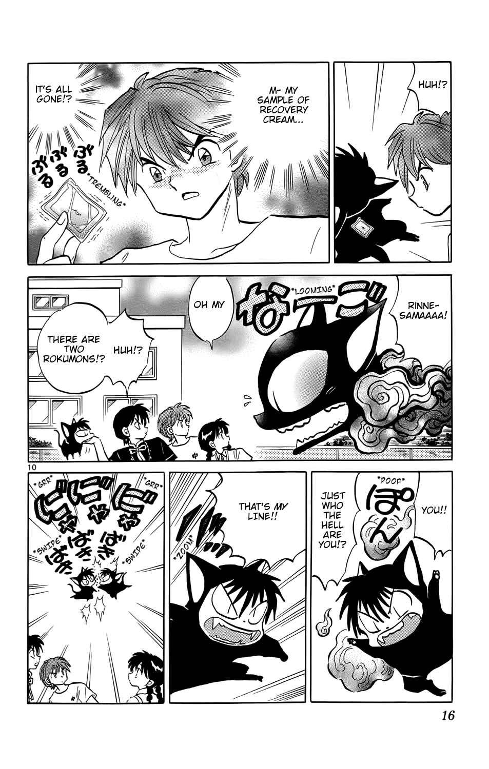 Page 16 Chapter 149 Wheel of Reincarnation Rinne