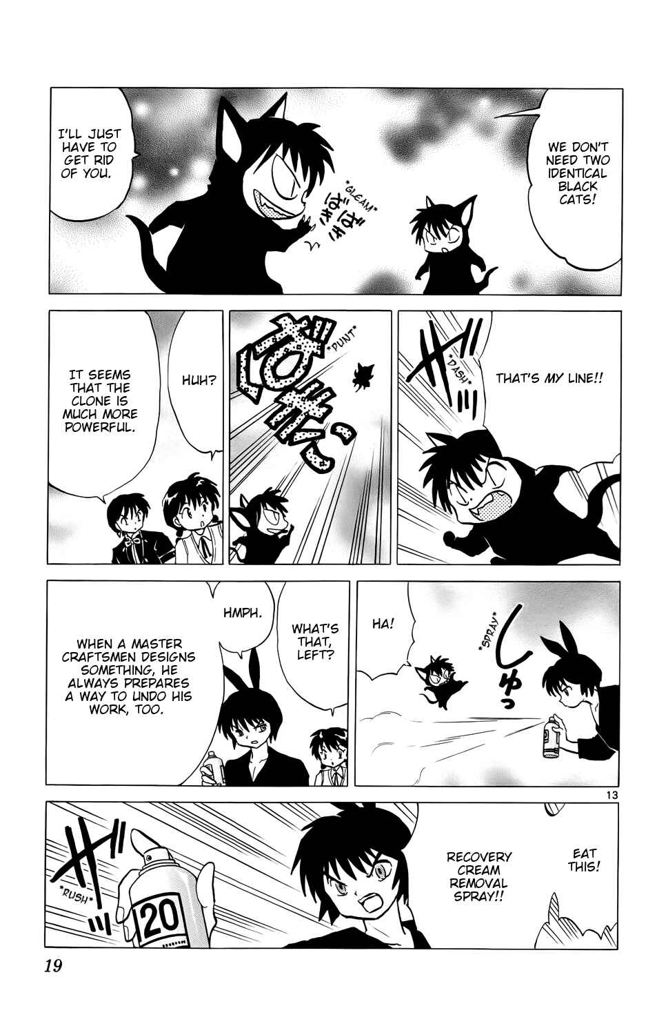 Page 19 Chapter 149 Wheel of Reincarnation Rinne