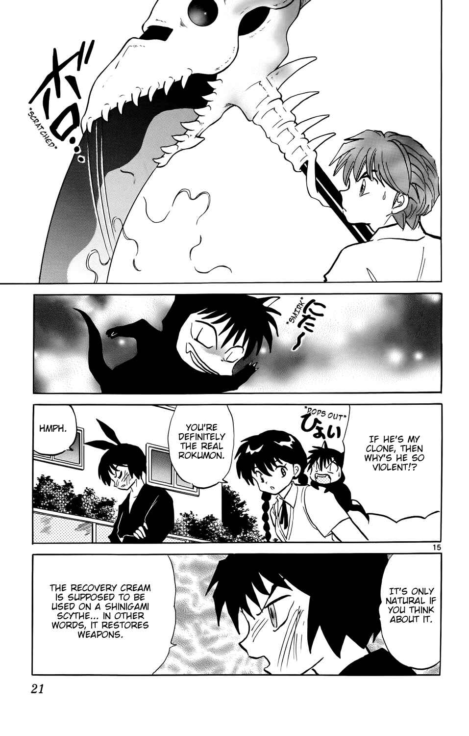 Page 21 Chapter 149 Wheel of Reincarnation Rinne