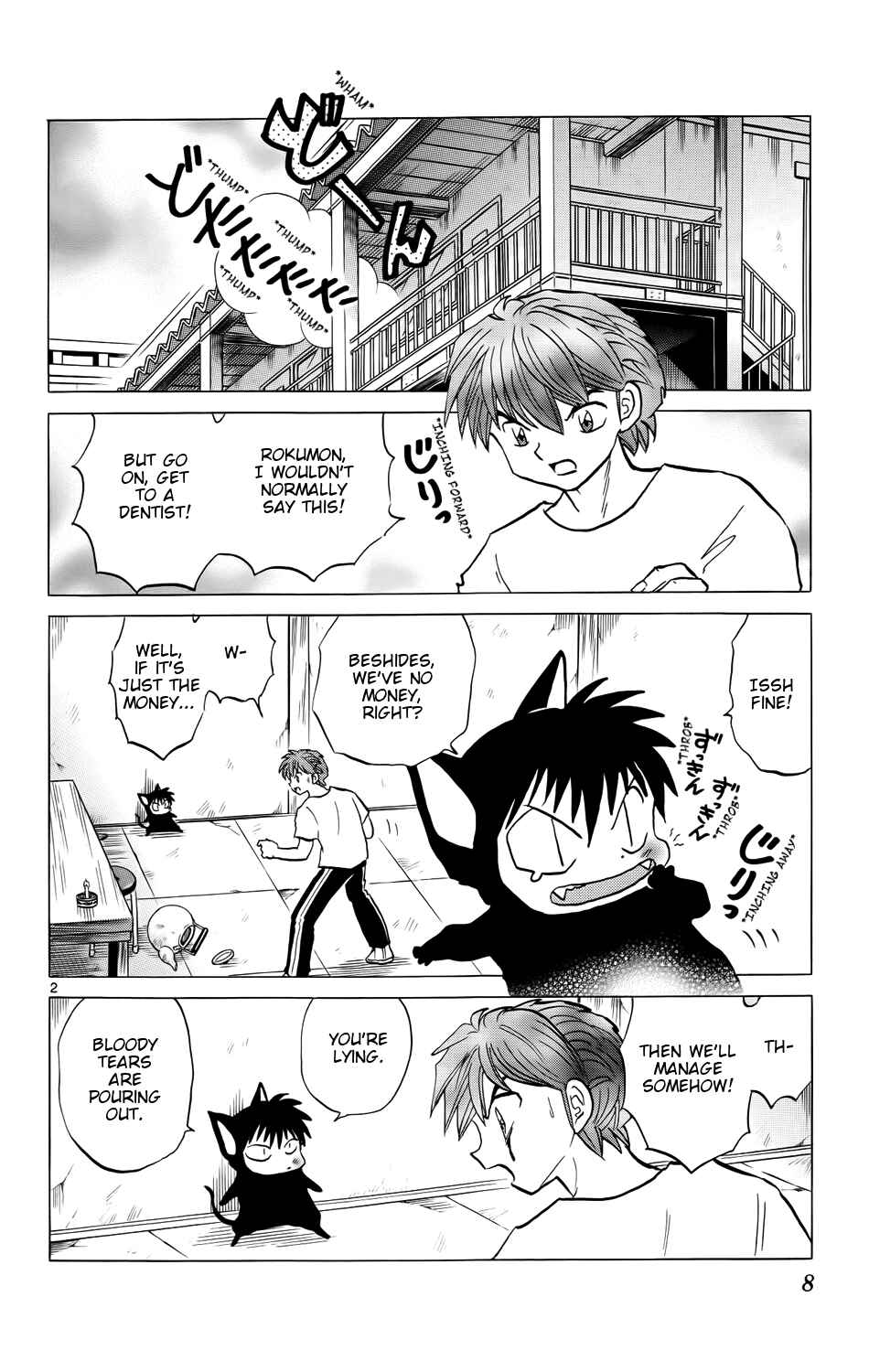Page 8 Chapter 149 Wheel of Reincarnation Rinne