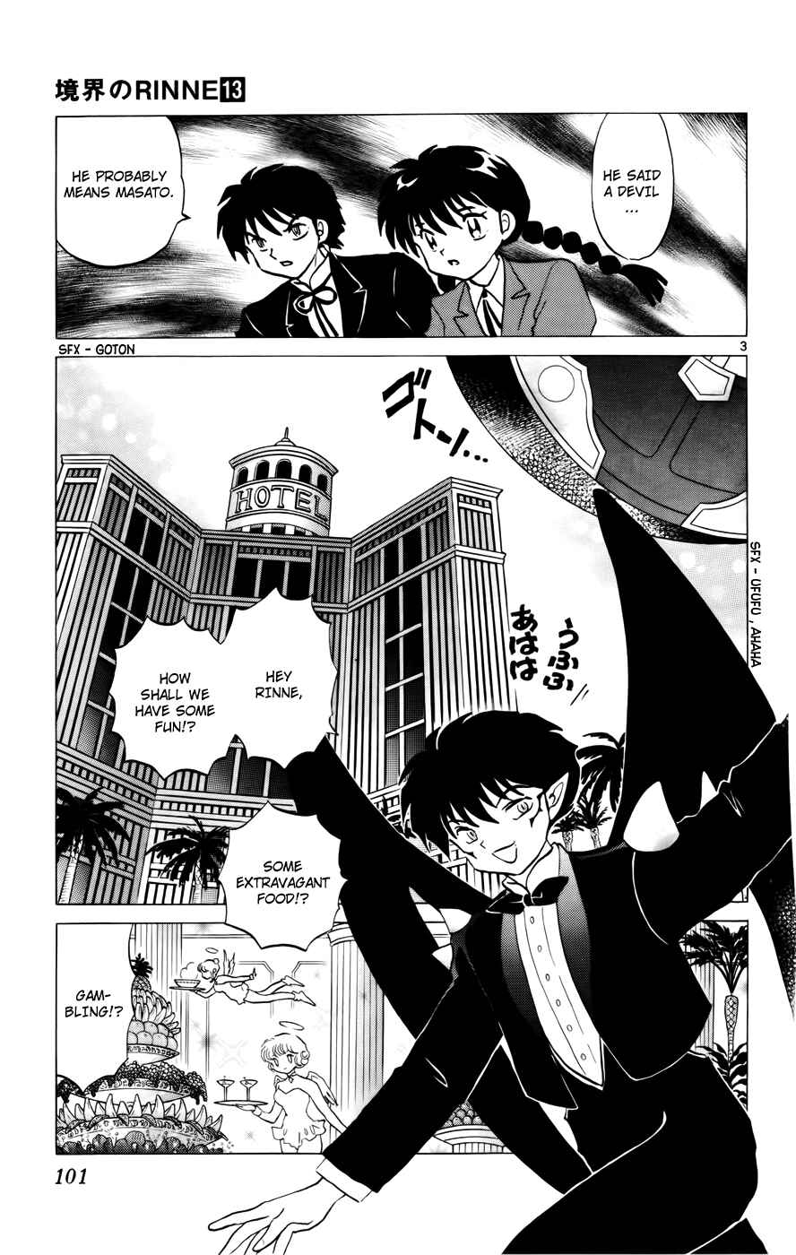 Page 3 Chapter 124 Wheel of Reincarnation Rinne