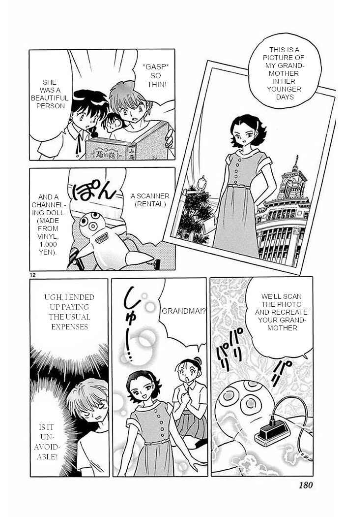 Page 12 Chapter 378 Wheel of Reincarnation Rinne