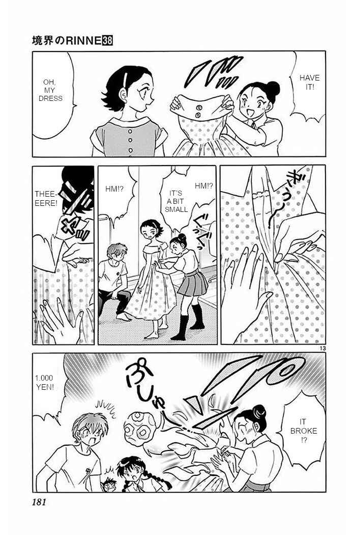 Page 13 Chapter 378 Wheel of Reincarnation Rinne