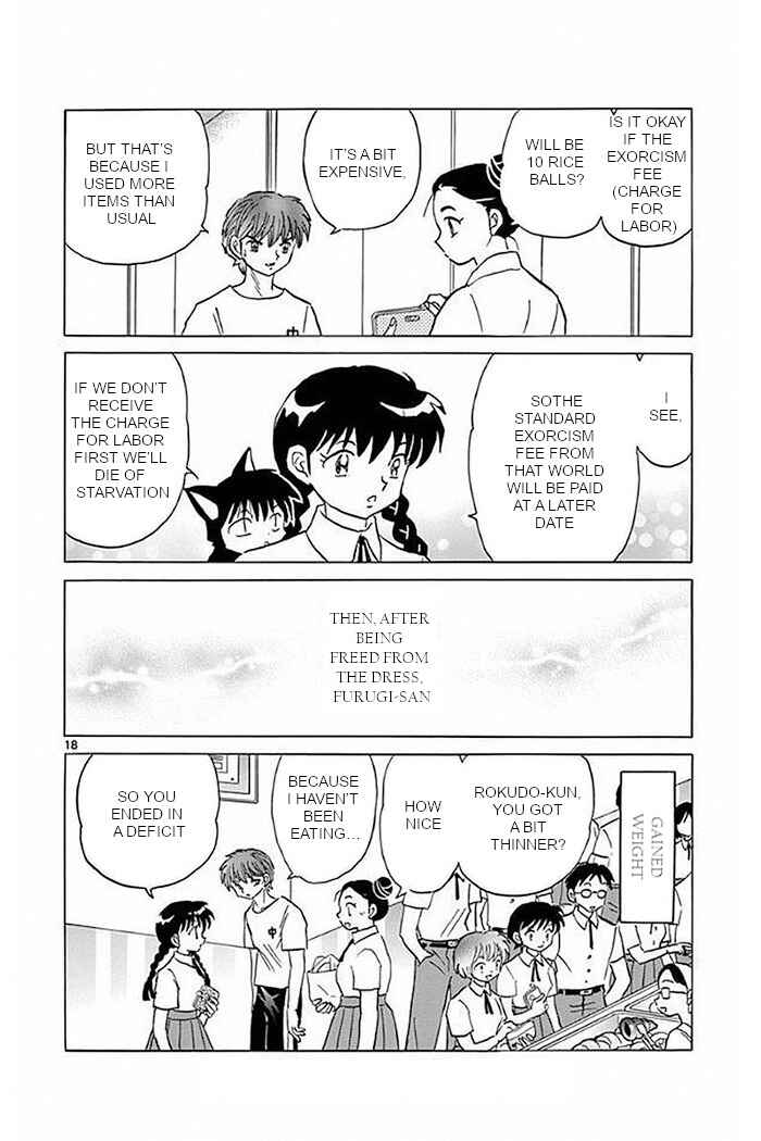 Page 18 Chapter 378 Wheel of Reincarnation Rinne