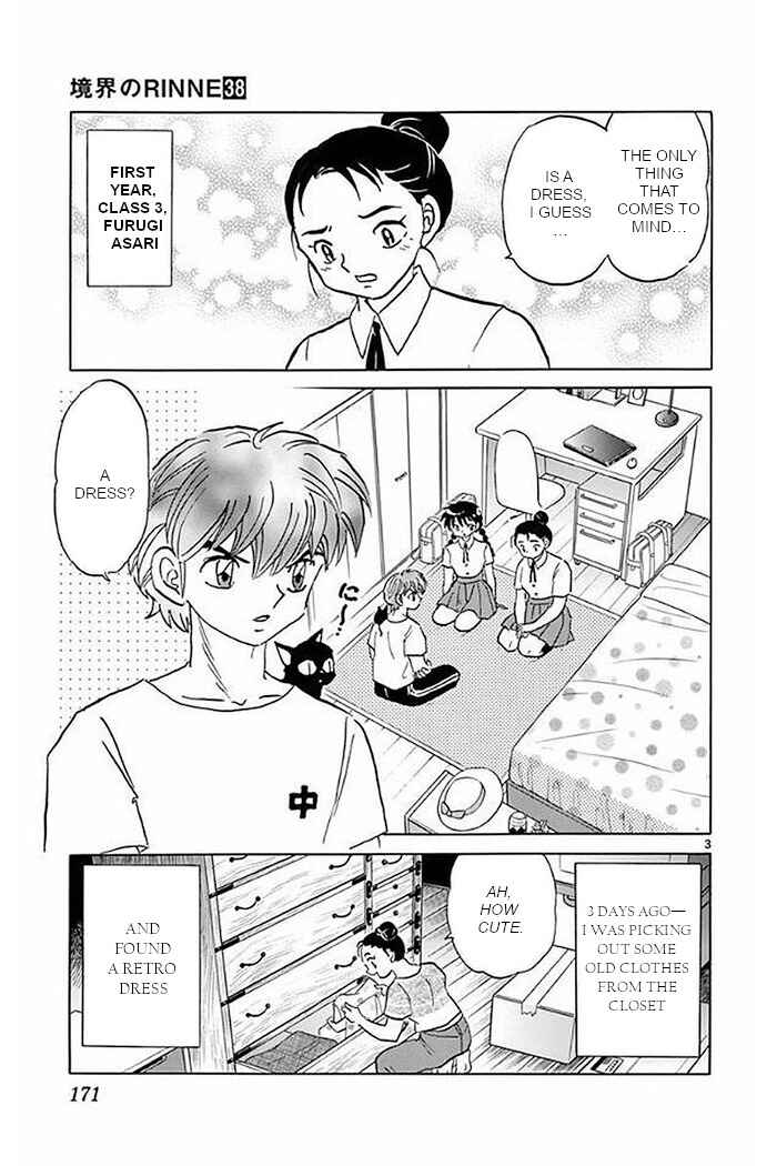 Page 3 Chapter 378 Wheel of Reincarnation Rinne