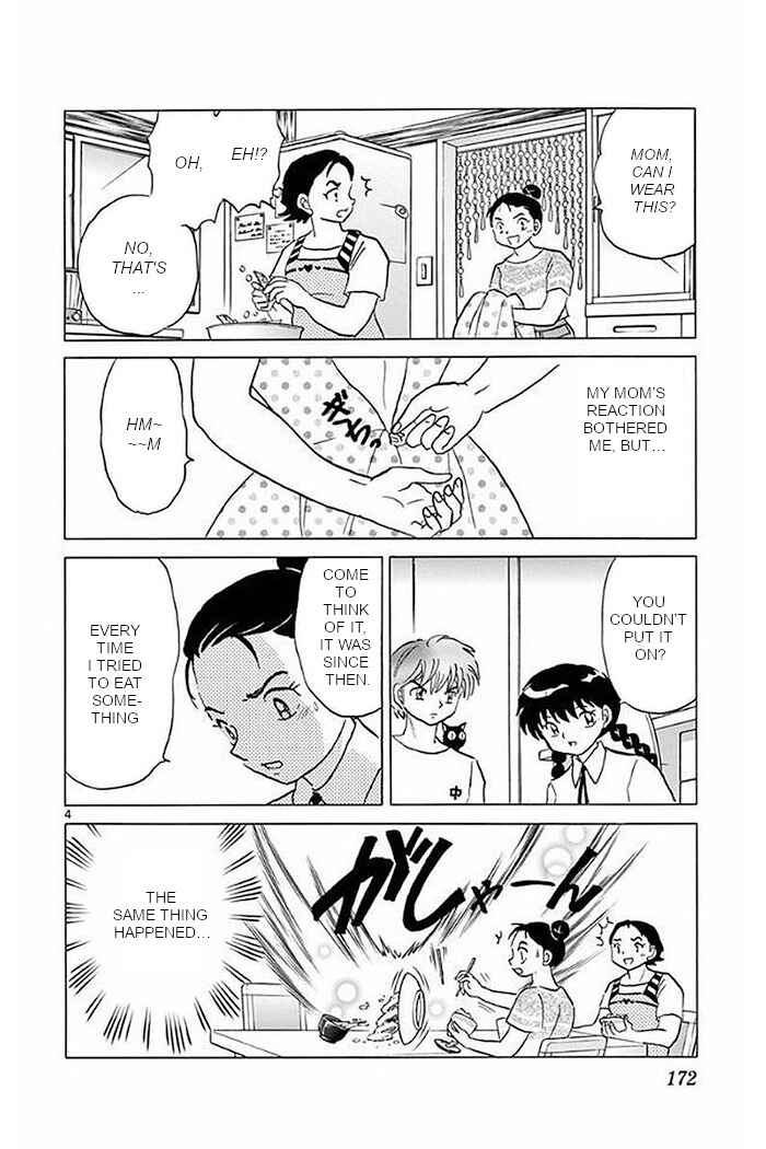 Page 4 Chapter 378 Wheel of Reincarnation Rinne