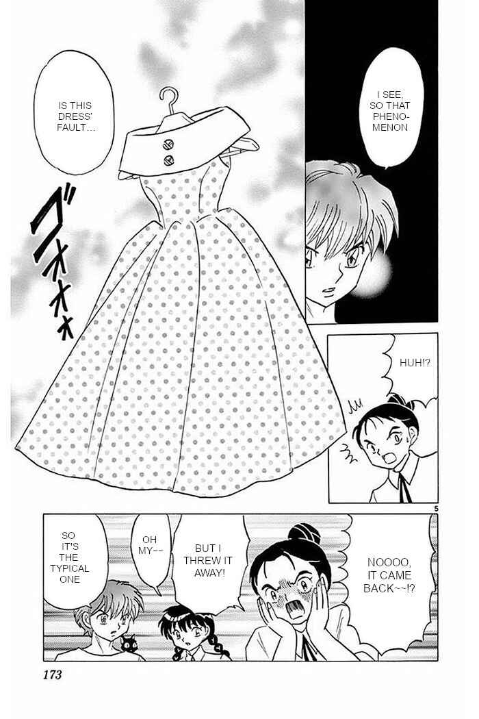 Page 5 Chapter 378 Wheel of Reincarnation Rinne