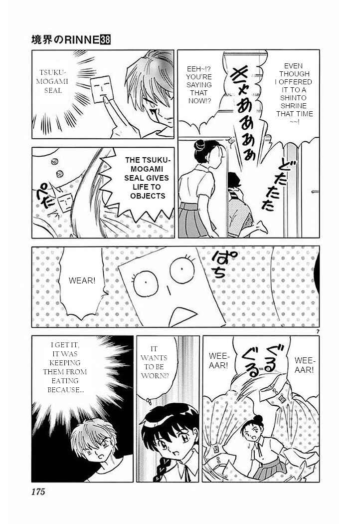 Page 7 Chapter 378 Wheel of Reincarnation Rinne